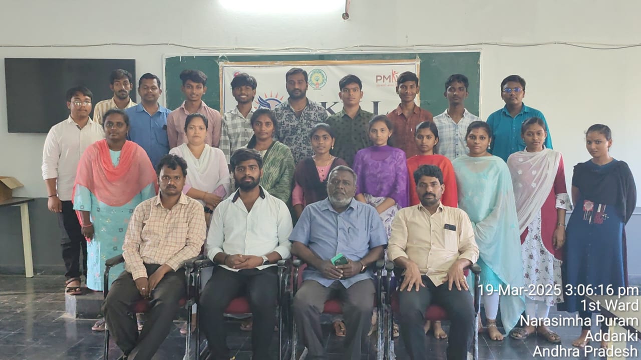 SDC Final Examination